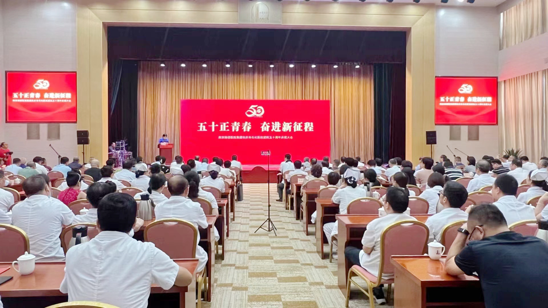 微信图片_20230809101512.jpg 微信图片_20230809101512.jpg