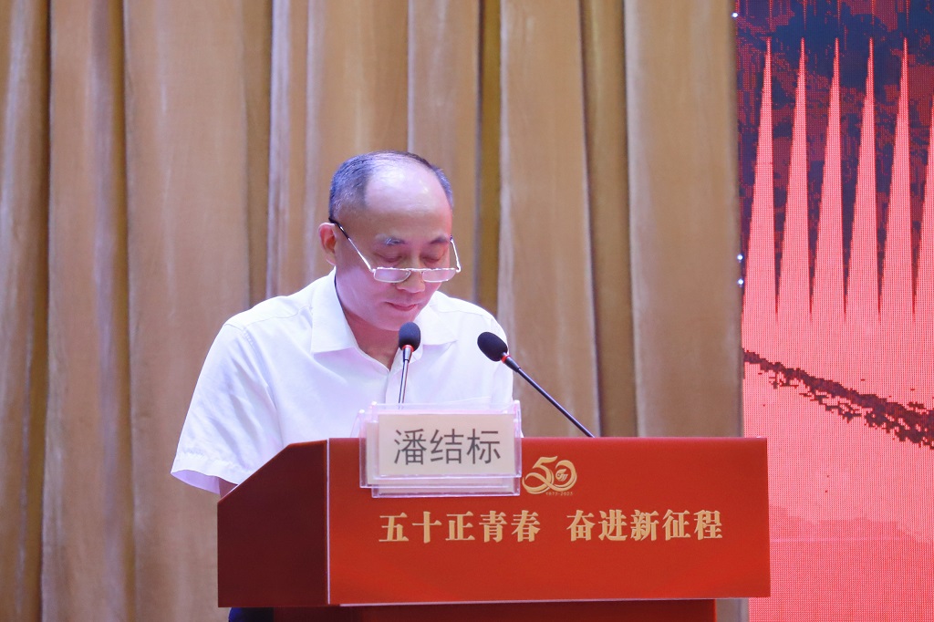 微信图片_20230809100726.jpg 微信图片_20230809100726.jpg