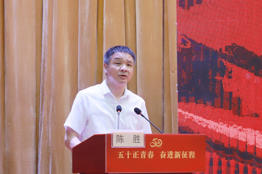 微信图片_20230809100733.jpg 微信图片_20230809100733.jpg