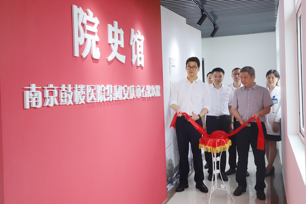 微信图片_20230809101011.jpg 微信图片_20230809101011.jpg